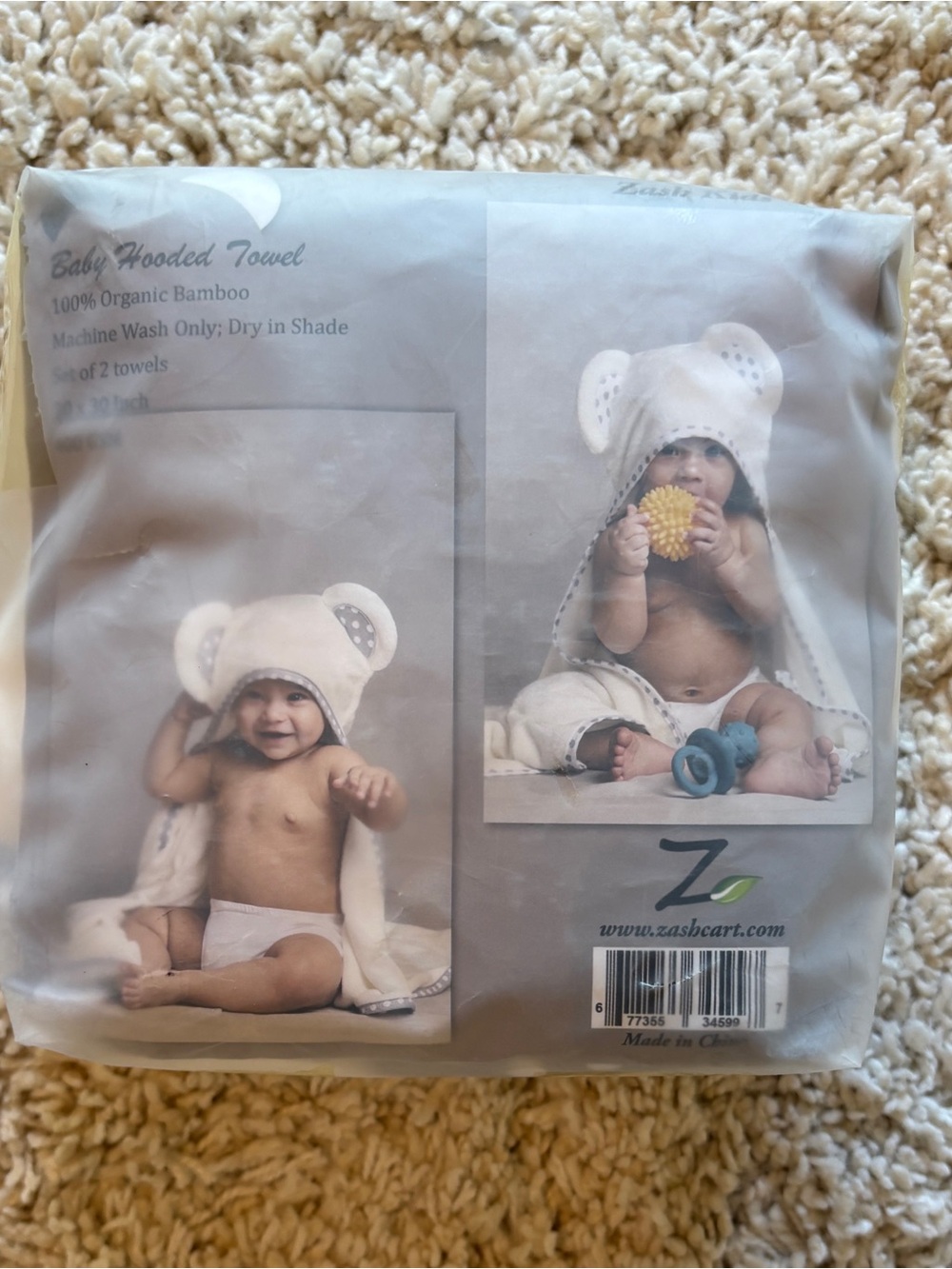 Zash Kids 2 Pack Baby Hooded Towels 100% Organic Bamboo Elephant White Gray NEW
